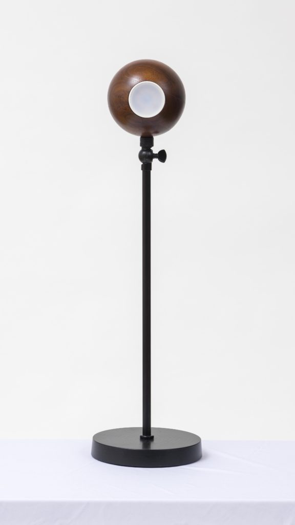 Table lamp